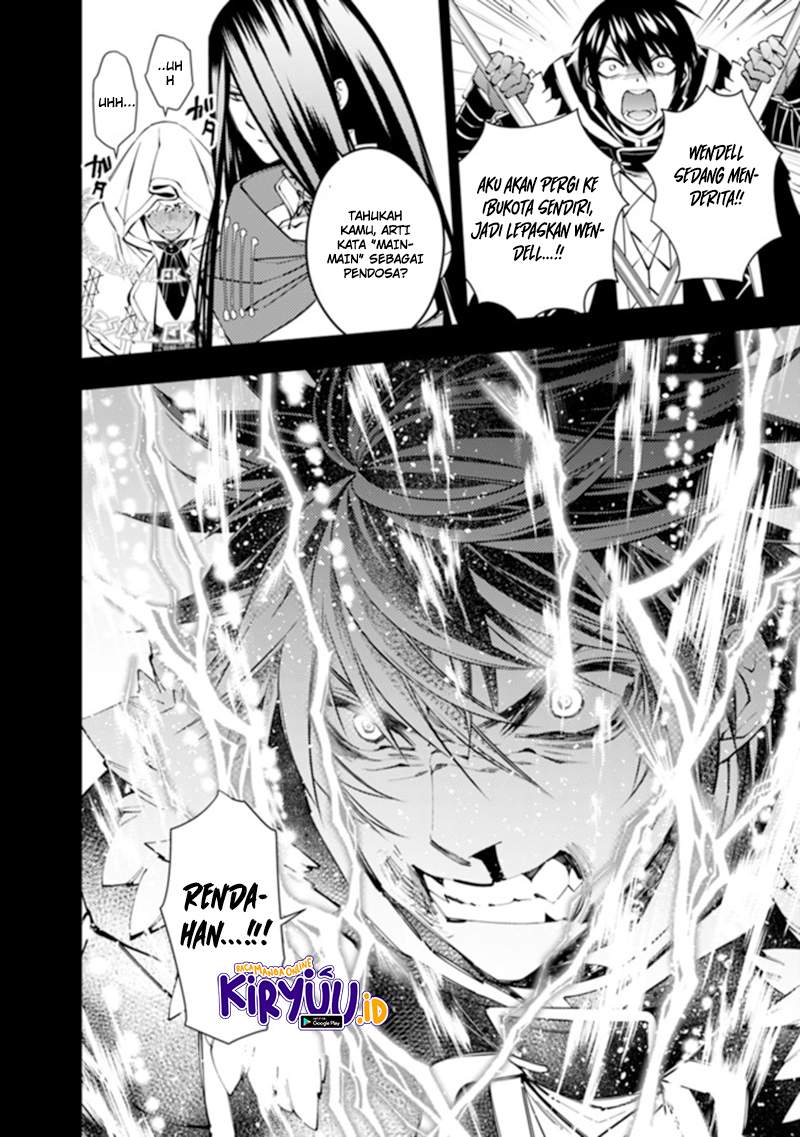 image-komik-fukushuu-o-koinegau-saikyou-yuusha-wa-yami-no-chikara-de-senmetsu-musou-suru-chapter-42-22/25