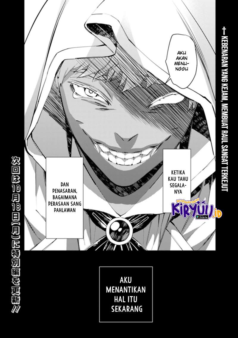 image-komik-fukushuu-o-koinegau-saikyou-yuusha-wa-yami-no-chikara-de-senmetsu-musou-suru-chapter-42-24/25