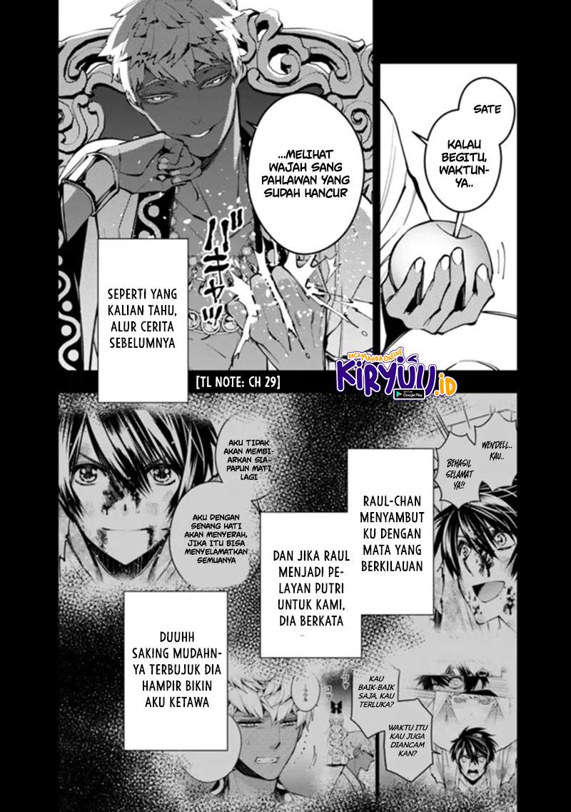 image-komik-fukushuu-o-koinegau-saikyou-yuusha-wa-yami-no-chikara-de-senmetsu-musou-suru-chapter-43-6/21