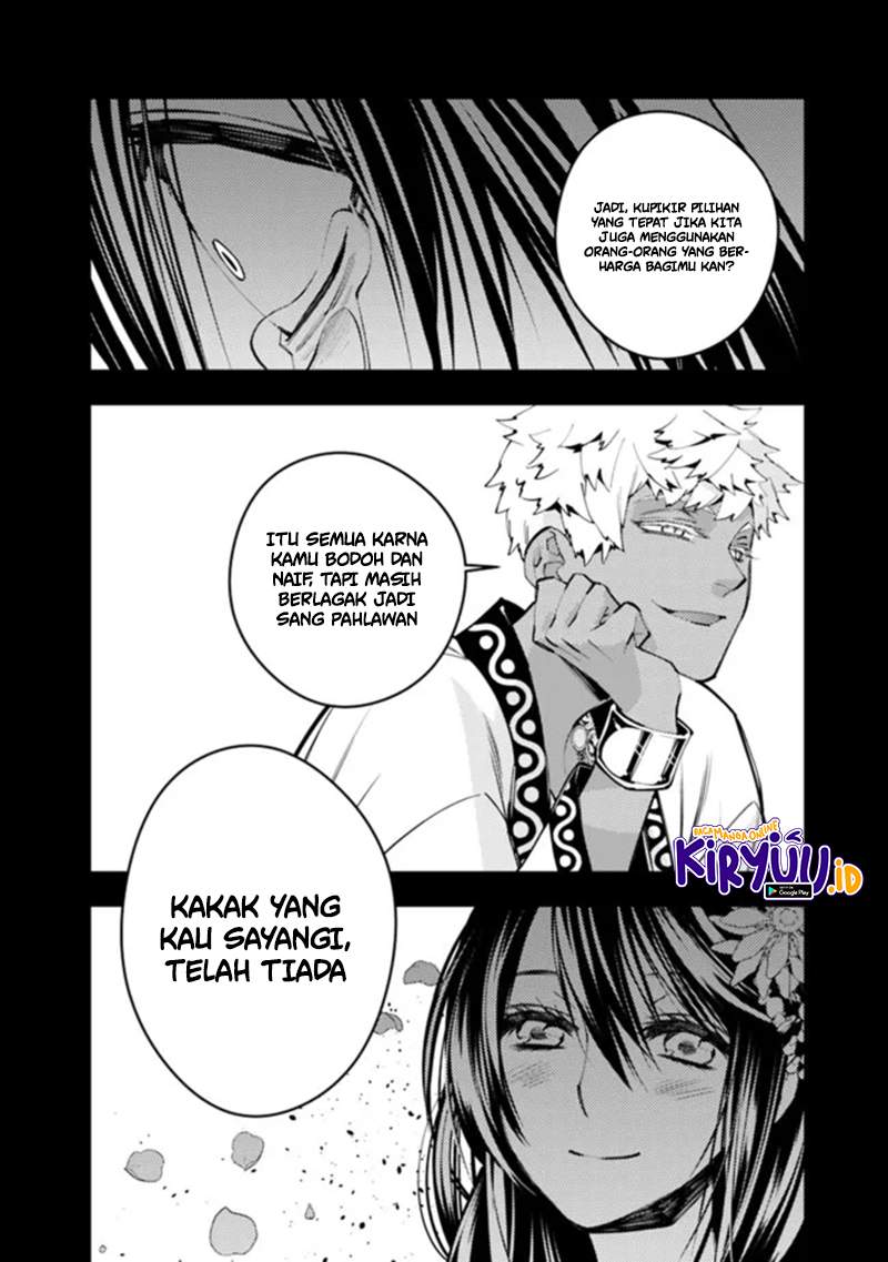 image-komik-fukushuu-o-koinegau-saikyou-yuusha-wa-yami-no-chikara-de-senmetsu-musou-suru-chapter-43-16/21