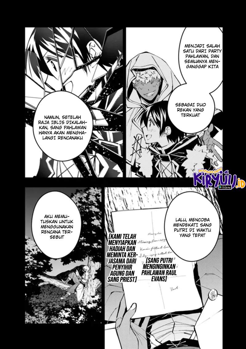 image-komik-fukushuu-o-koinegau-saikyou-yuusha-wa-yami-no-chikara-de-senmetsu-musou-suru-chapter-44-4/22