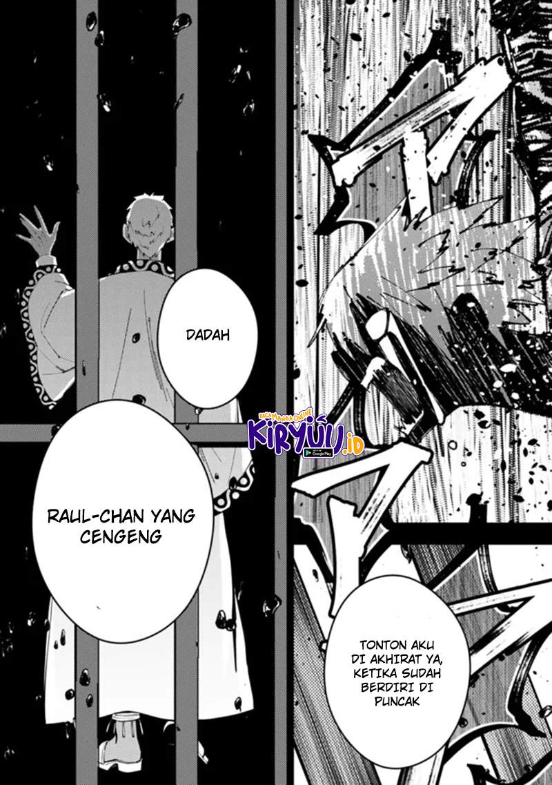 image-komik-fukushuu-o-koinegau-saikyou-yuusha-wa-yami-no-chikara-de-senmetsu-musou-suru-chapter-44-14/22