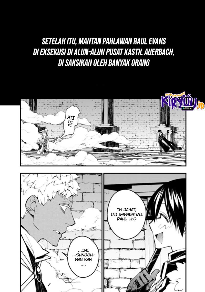 image-komik-fukushuu-o-koinegau-saikyou-yuusha-wa-yami-no-chikara-de-senmetsu-musou-suru-chapter-44-15/22