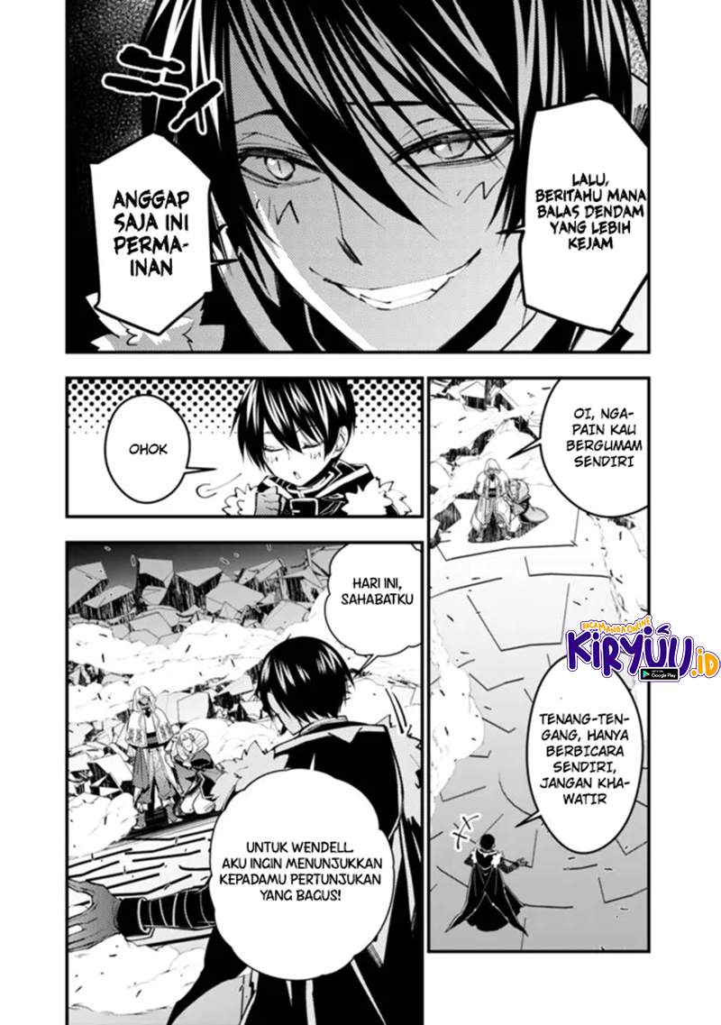 image-komik-fukushuu-o-koinegau-saikyou-yuusha-wa-yami-no-chikara-de-senmetsu-musou-suru-chapter-44-18/22