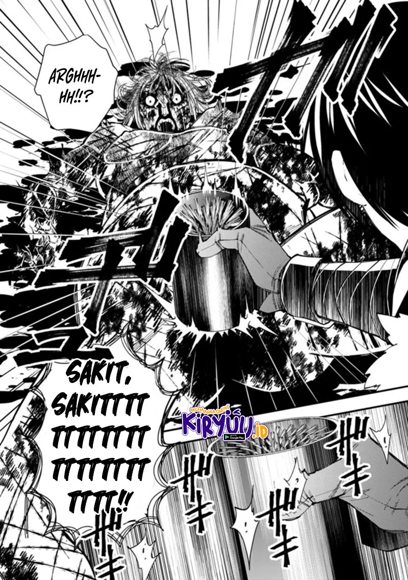 image-komik-fukushuu-o-koinegau-saikyou-yuusha-wa-yami-no-chikara-de-senmetsu-musou-suru-chapter-46-2/23