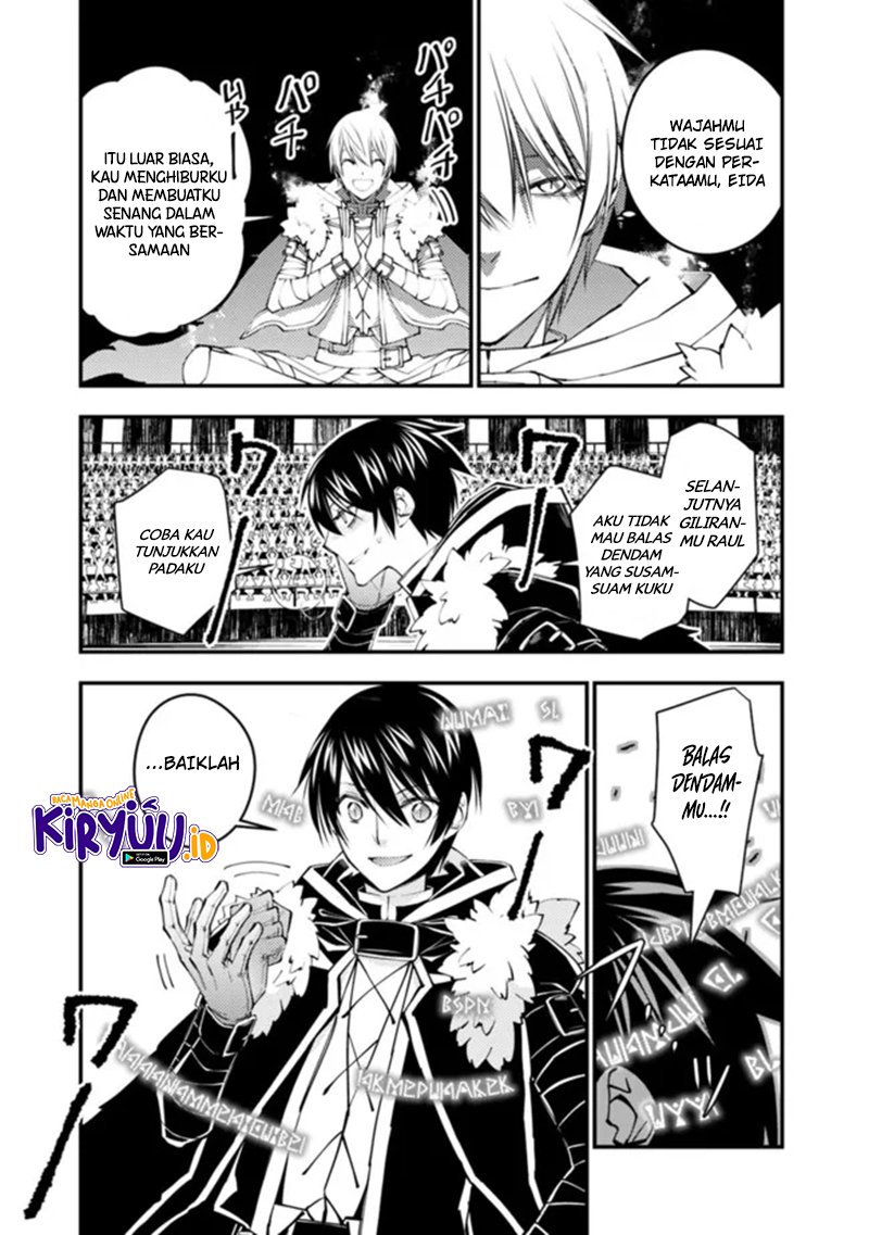 image-komik-fukushuu-o-koinegau-saikyou-yuusha-wa-yami-no-chikara-de-senmetsu-musou-suru-chapter-46-12/23