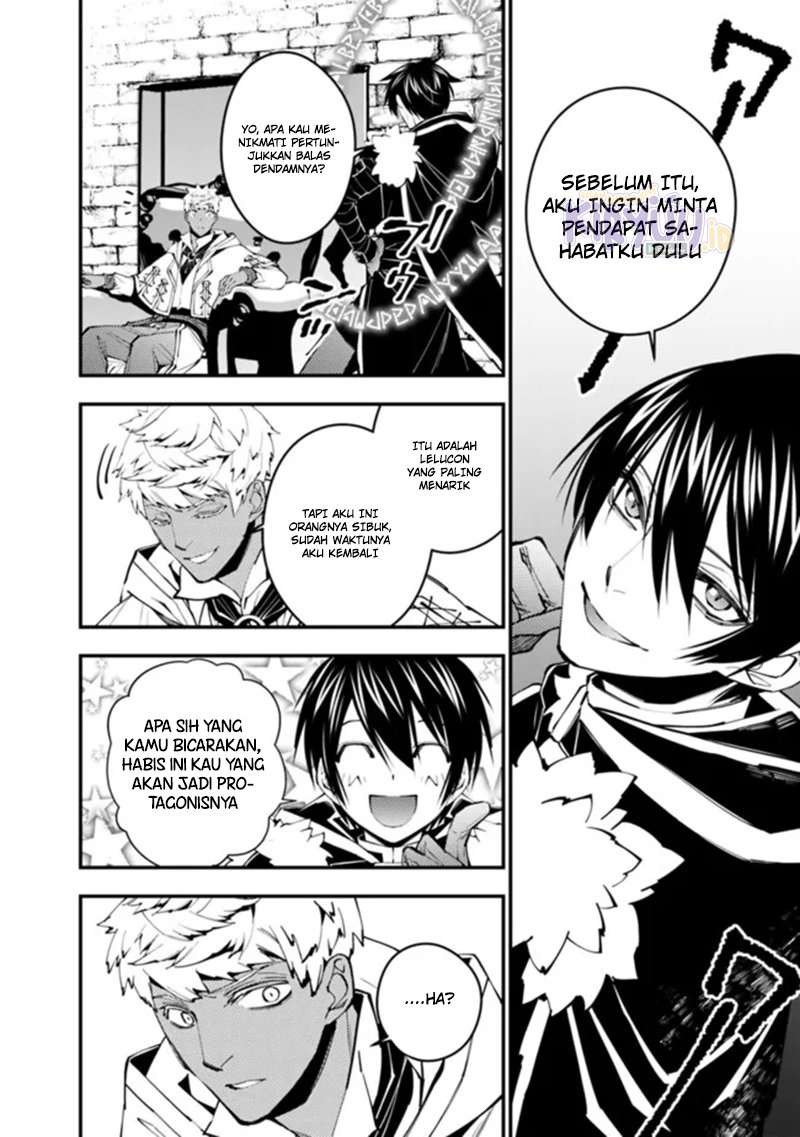 image-komik-fukushuu-o-koinegau-saikyou-yuusha-wa-yami-no-chikara-de-senmetsu-musou-suru-chapter-46-13/23