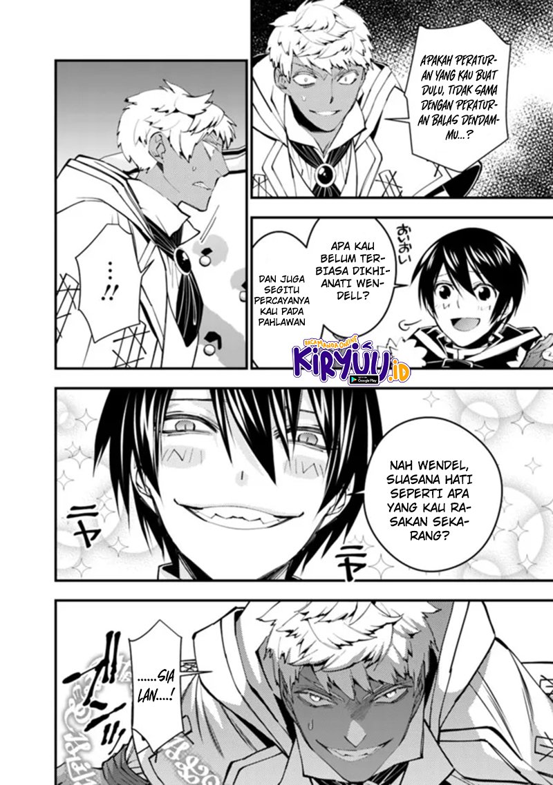 image-komik-fukushuu-o-koinegau-saikyou-yuusha-wa-yami-no-chikara-de-senmetsu-musou-suru-chapter-46-17/23