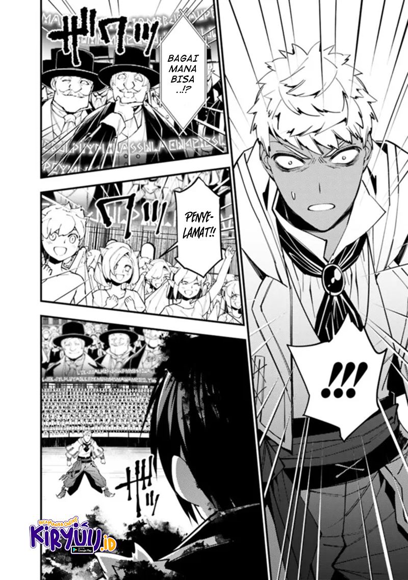 image-komik-fukushuu-o-koinegau-saikyou-yuusha-wa-yami-no-chikara-de-senmetsu-musou-suru-chapter-47-14/24