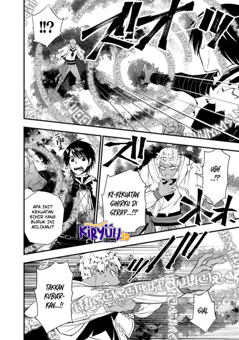 image-komik-fukushuu-o-koinegau-saikyou-yuusha-wa-yami-no-chikara-de-senmetsu-musou-suru-chapter-47-16/24