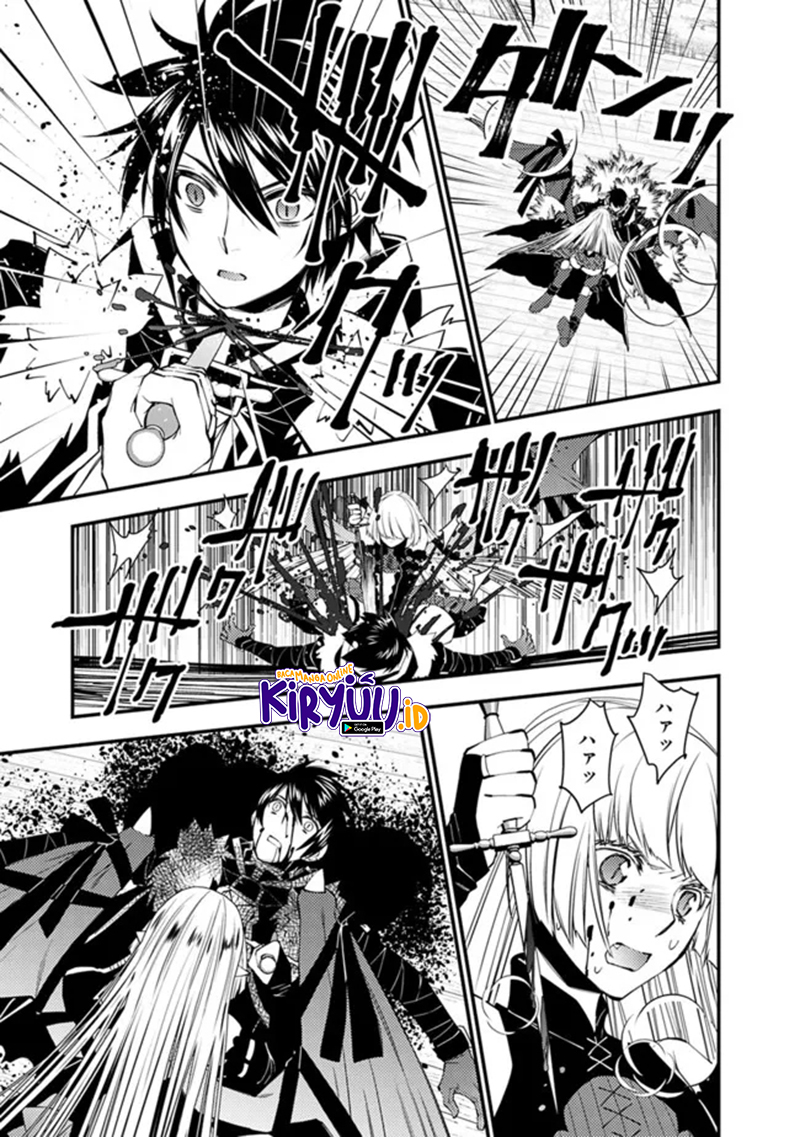 image-komik-fukushuu-o-koinegau-saikyou-yuusha-wa-yami-no-chikara-de-senmetsu-musou-suru-chapter-52-5/22