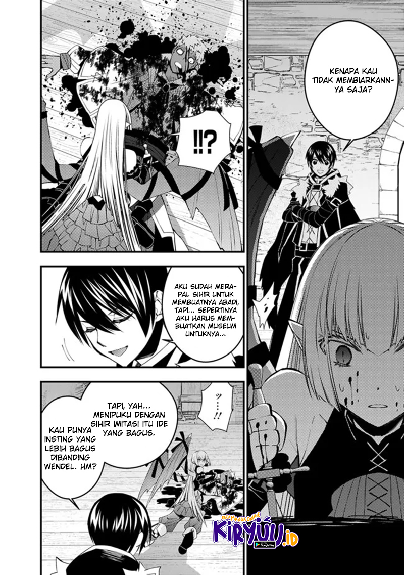 image-komik-fukushuu-o-koinegau-saikyou-yuusha-wa-yami-no-chikara-de-senmetsu-musou-suru-chapter-52-6/22