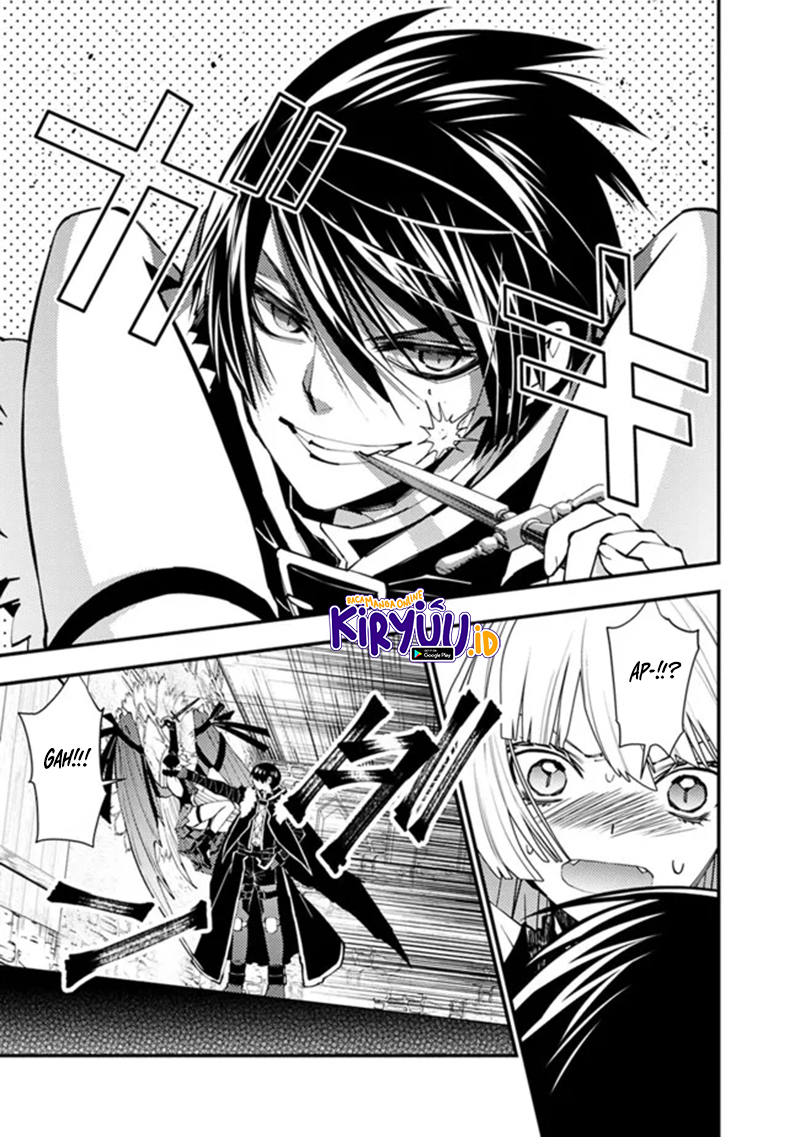 image-komik-fukushuu-o-koinegau-saikyou-yuusha-wa-yami-no-chikara-de-senmetsu-musou-suru-chapter-52-9/22