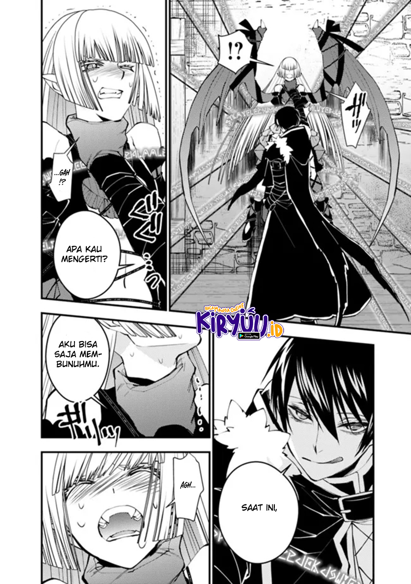 image-komik-fukushuu-o-koinegau-saikyou-yuusha-wa-yami-no-chikara-de-senmetsu-musou-suru-chapter-52-12/22