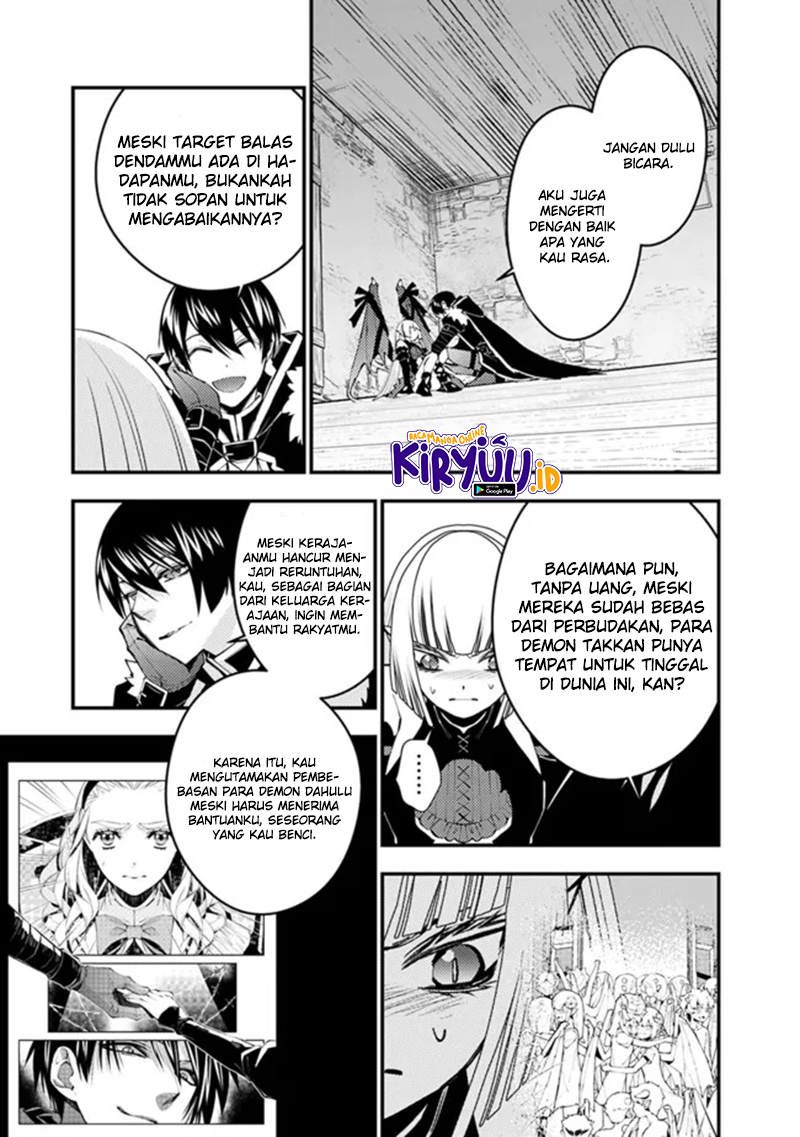 image-komik-fukushuu-o-koinegau-saikyou-yuusha-wa-yami-no-chikara-de-senmetsu-musou-suru-chapter-52-15/22