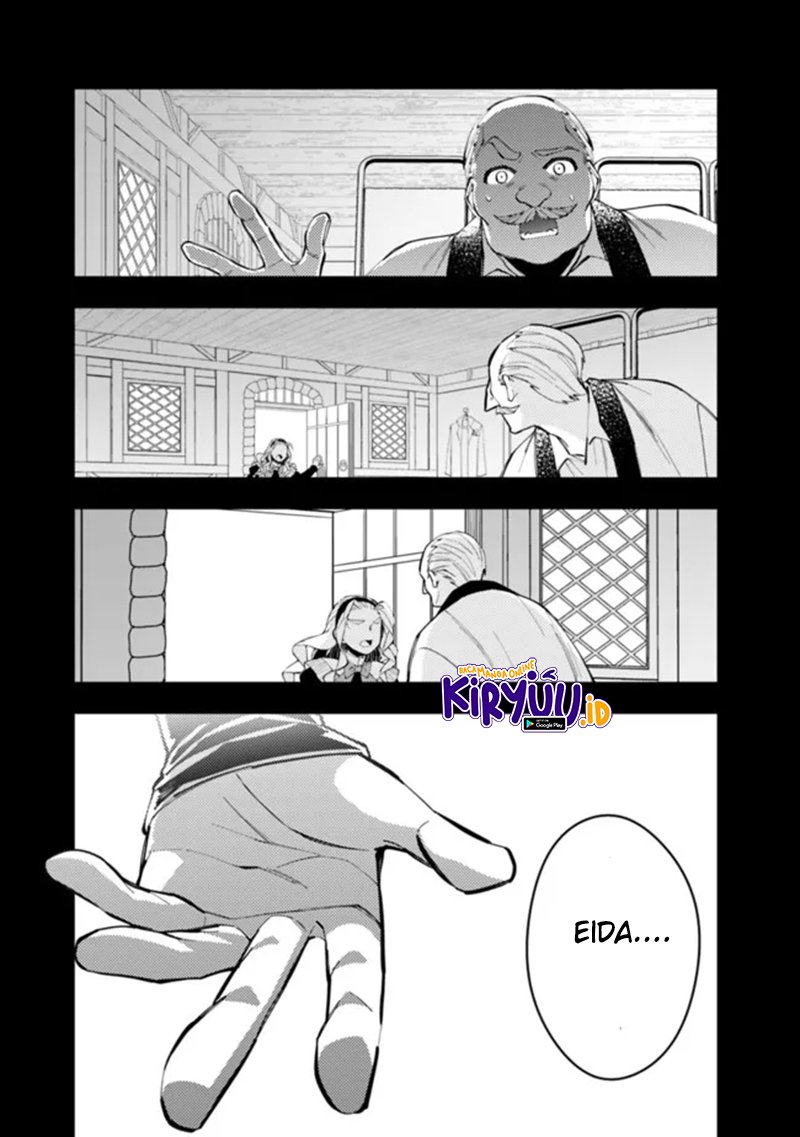 image-komik-fukushuu-o-koinegau-saikyou-yuusha-wa-yami-no-chikara-de-senmetsu-musou-suru-chapter-52-17/22