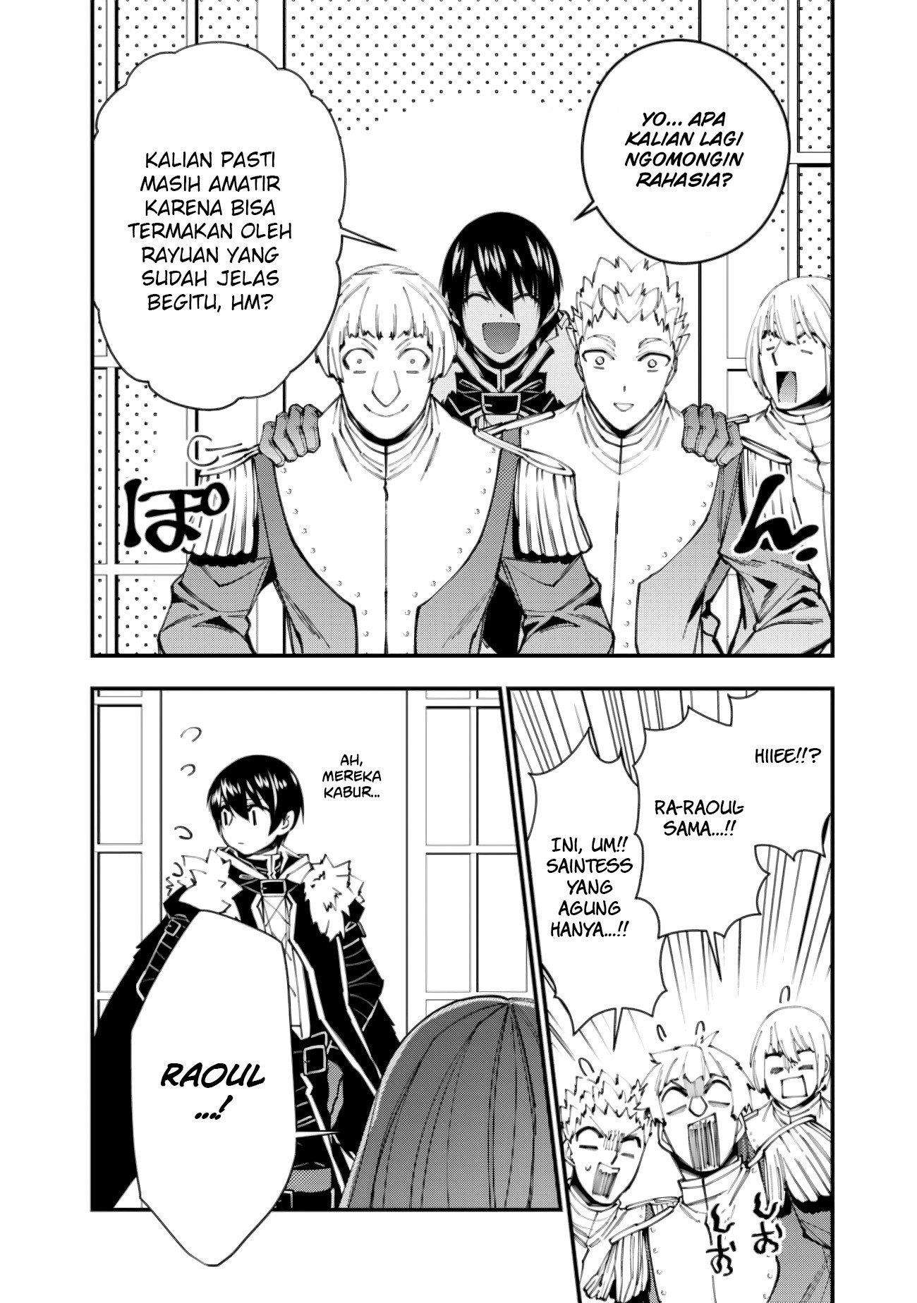 image-komik-fukushuu-o-koinegau-saikyou-yuusha-wa-yami-no-chikara-de-senmetsu-musou-suru-chapter-56-4/20