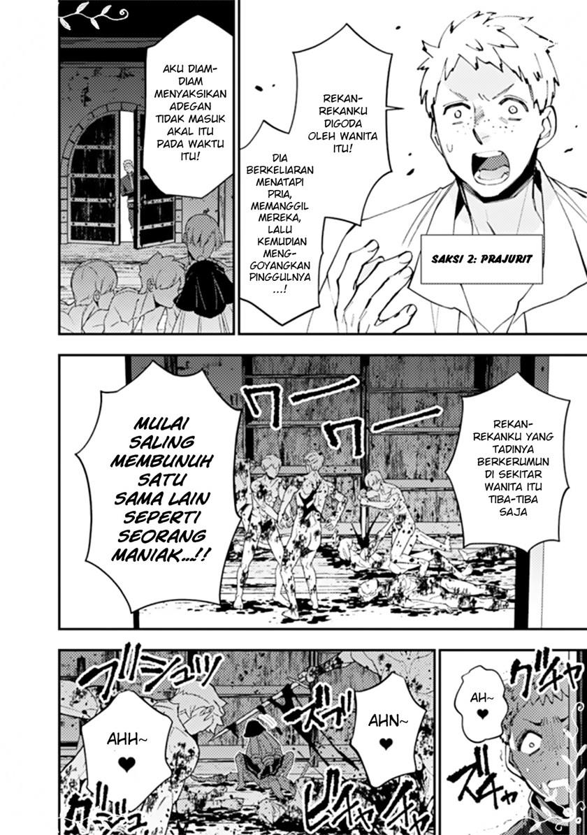 image-komik-fukushuu-o-koinegau-saikyou-yuusha-wa-yami-no-chikara-de-senmetsu-musou-suru-chapter-57-4/22