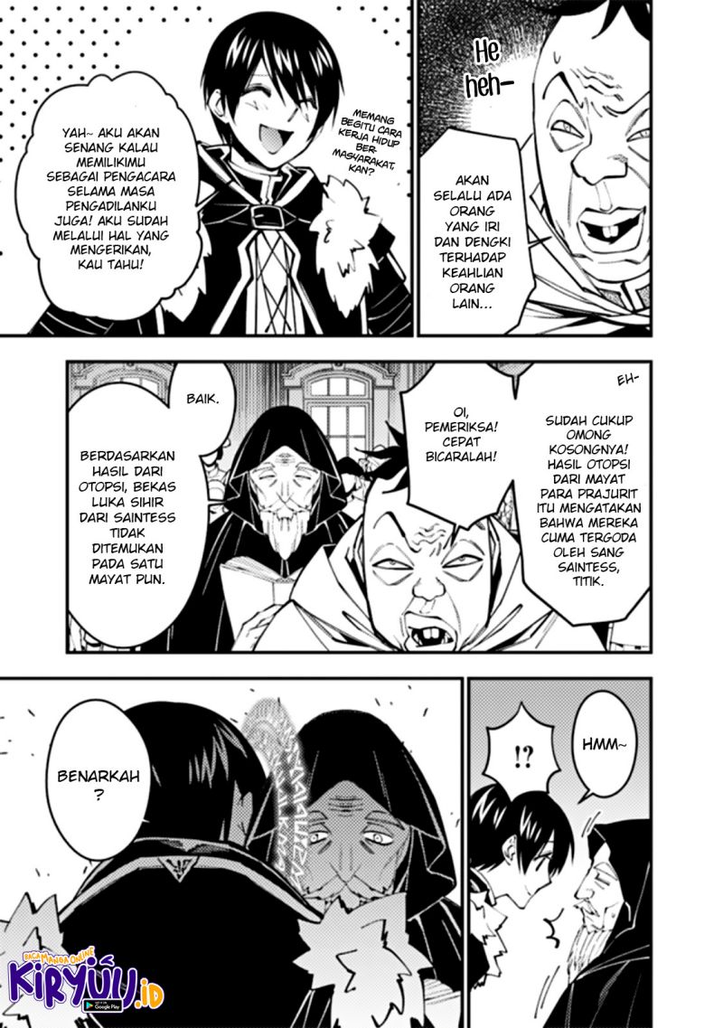 image-komik-fukushuu-o-koinegau-saikyou-yuusha-wa-yami-no-chikara-de-senmetsu-musou-suru-chapter-58-7/18