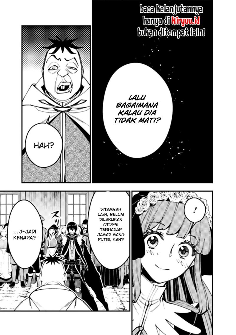 image-komik-fukushuu-o-koinegau-saikyou-yuusha-wa-yami-no-chikara-de-senmetsu-musou-suru-chapter-58-11/18