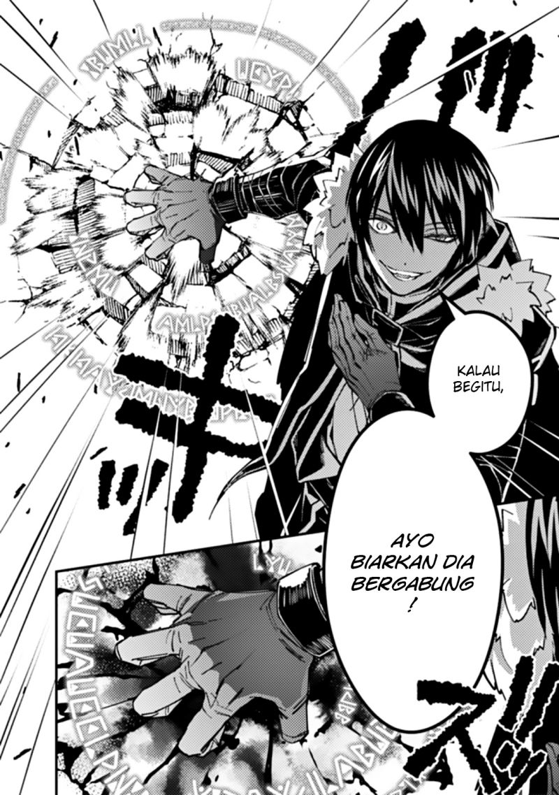 image-komik-fukushuu-o-koinegau-saikyou-yuusha-wa-yami-no-chikara-de-senmetsu-musou-suru-chapter-58-12/18