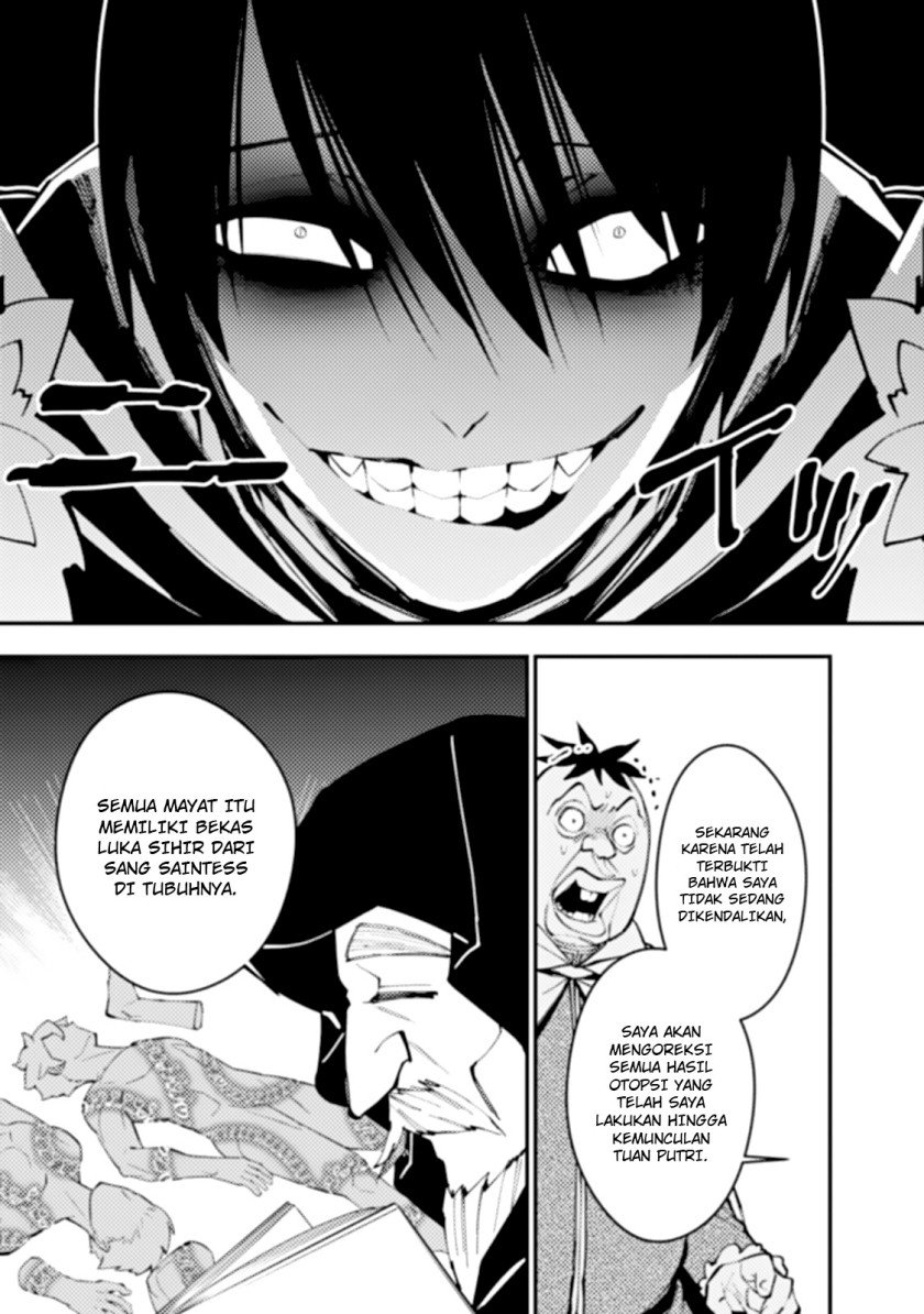 image-komik-fukushuu-o-koinegau-saikyou-yuusha-wa-yami-no-chikara-de-senmetsu-musou-suru-chapter-59-11/24