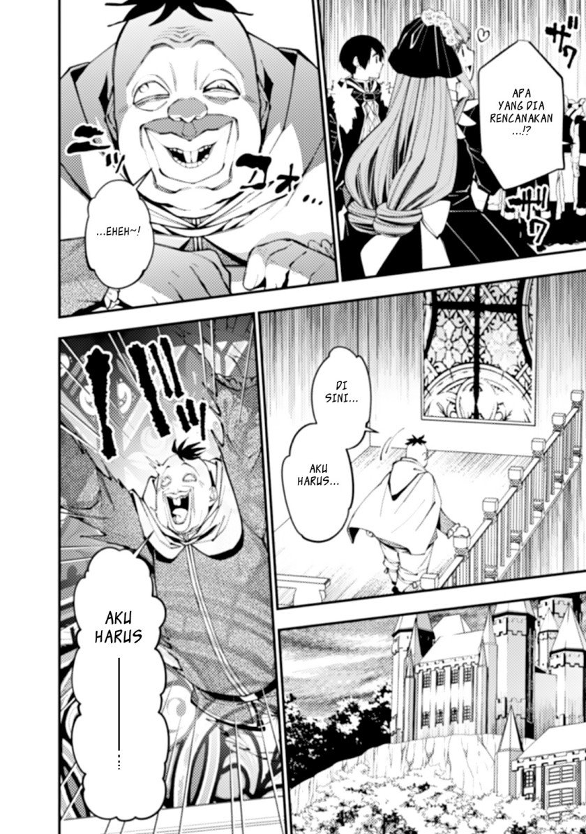 image-komik-fukushuu-o-koinegau-saikyou-yuusha-wa-yami-no-chikara-de-senmetsu-musou-suru-chapter-59-16/24