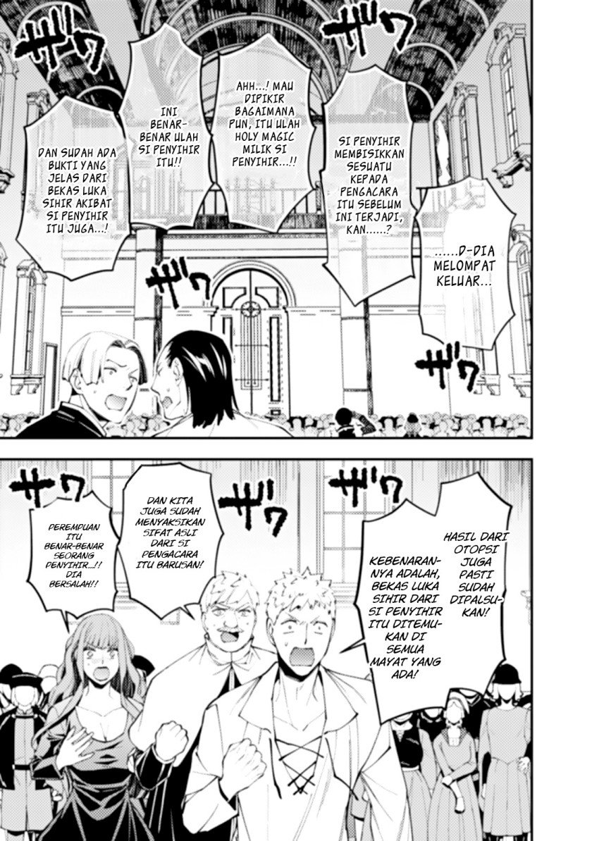 image-komik-fukushuu-o-koinegau-saikyou-yuusha-wa-yami-no-chikara-de-senmetsu-musou-suru-chapter-59-19/24