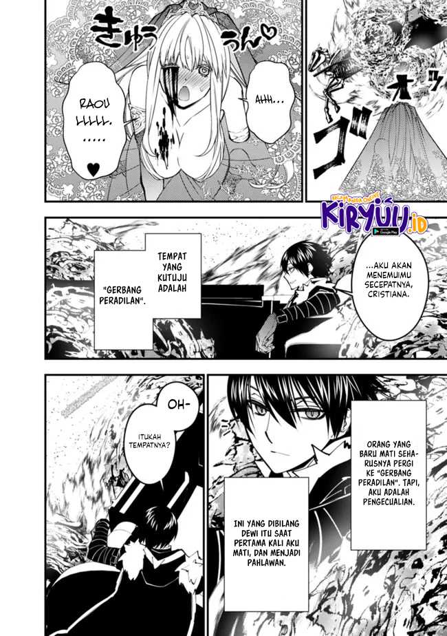 image-komik-fukushuu-o-koinegau-saikyou-yuusha-wa-yami-no-chikara-de-senmetsu-musou-suru-chapter-61-14/21