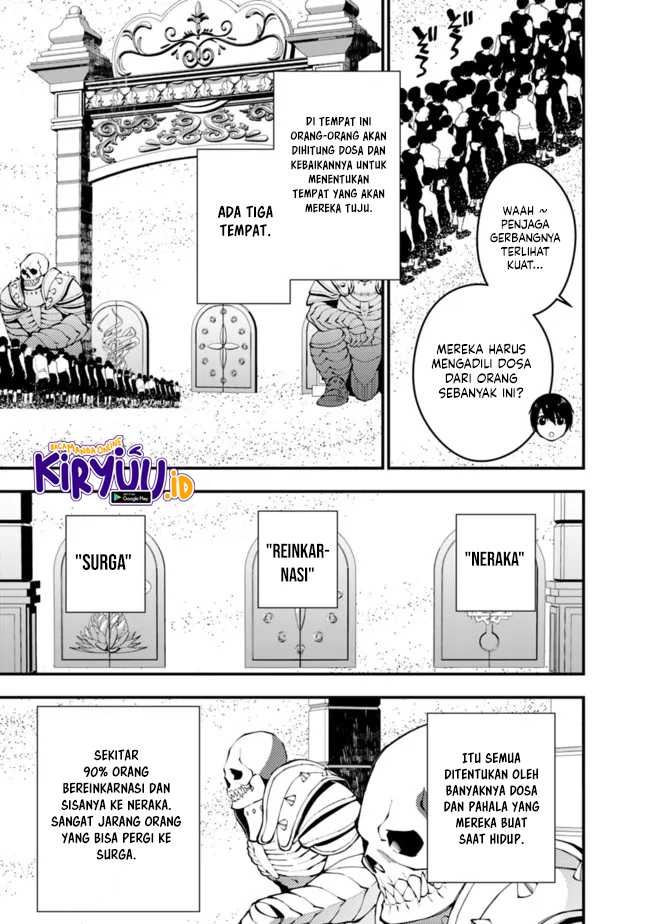 image-komik-fukushuu-o-koinegau-saikyou-yuusha-wa-yami-no-chikara-de-senmetsu-musou-suru-chapter-61-15/21