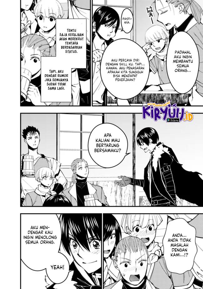 image-komik-fukushuu-o-koinegau-saikyou-yuusha-wa-yami-no-chikara-de-senmetsu-musou-suru-chapter-62-14/26