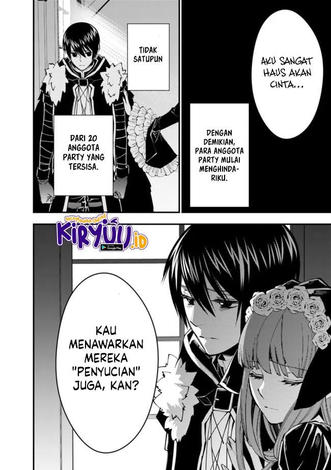 image-komik-fukushuu-o-koinegau-saikyou-yuusha-wa-yami-no-chikara-de-senmetsu-musou-suru-chapter-62-20/26