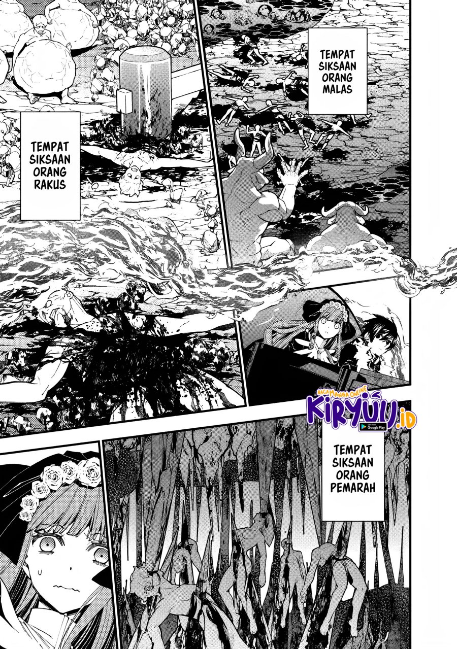 image-komik-fukushuu-o-koinegau-saikyou-yuusha-wa-yami-no-chikara-de-senmetsu-musou-suru-chapter-63-17/24