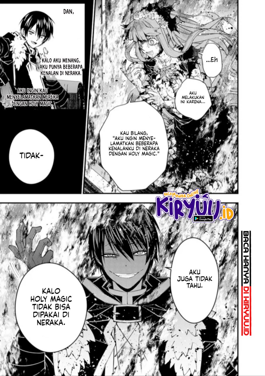 image-komik-fukushuu-o-koinegau-saikyou-yuusha-wa-yami-no-chikara-de-senmetsu-musou-suru-chapter-65-3/25