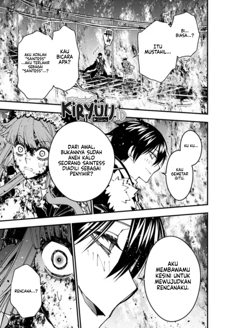 image-komik-fukushuu-o-koinegau-saikyou-yuusha-wa-yami-no-chikara-de-senmetsu-musou-suru-chapter-65-7/25