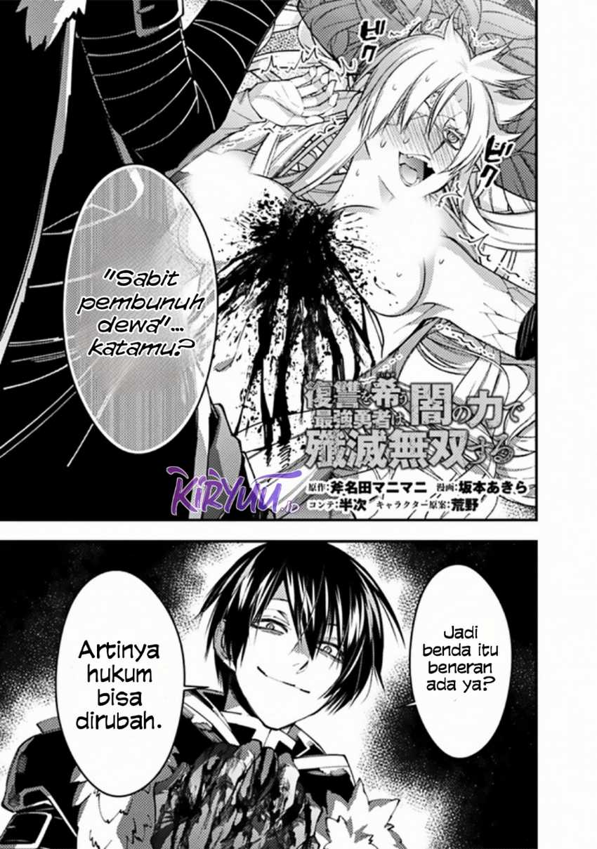 image-komik-fukushuu-o-koinegau-saikyou-yuusha-wa-yami-no-chikara-de-senmetsu-musou-suru-chapter-69-1/23