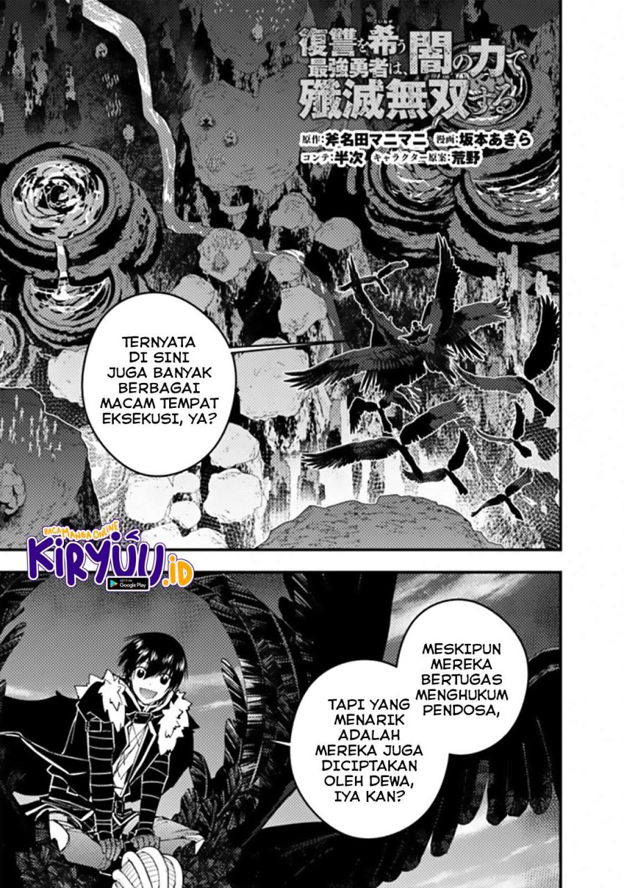 image-komik-fukushuu-o-koinegau-saikyou-yuusha-wa-yami-no-chikara-de-senmetsu-musou-suru-chapter-70-1/22