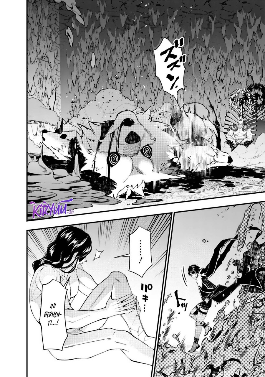 image-komik-fukushuu-o-koinegau-saikyou-yuusha-wa-yami-no-chikara-de-senmetsu-musou-suru-chapter-72-19/23