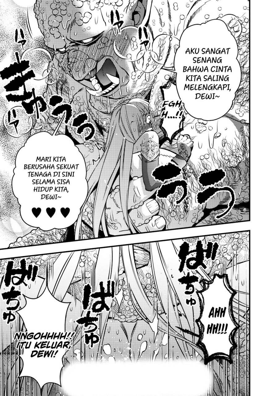 image-komik-fukushuu-o-koinegau-saikyou-yuusha-wa-yami-no-chikara-de-senmetsu-musou-suru-chapter-83-17/21