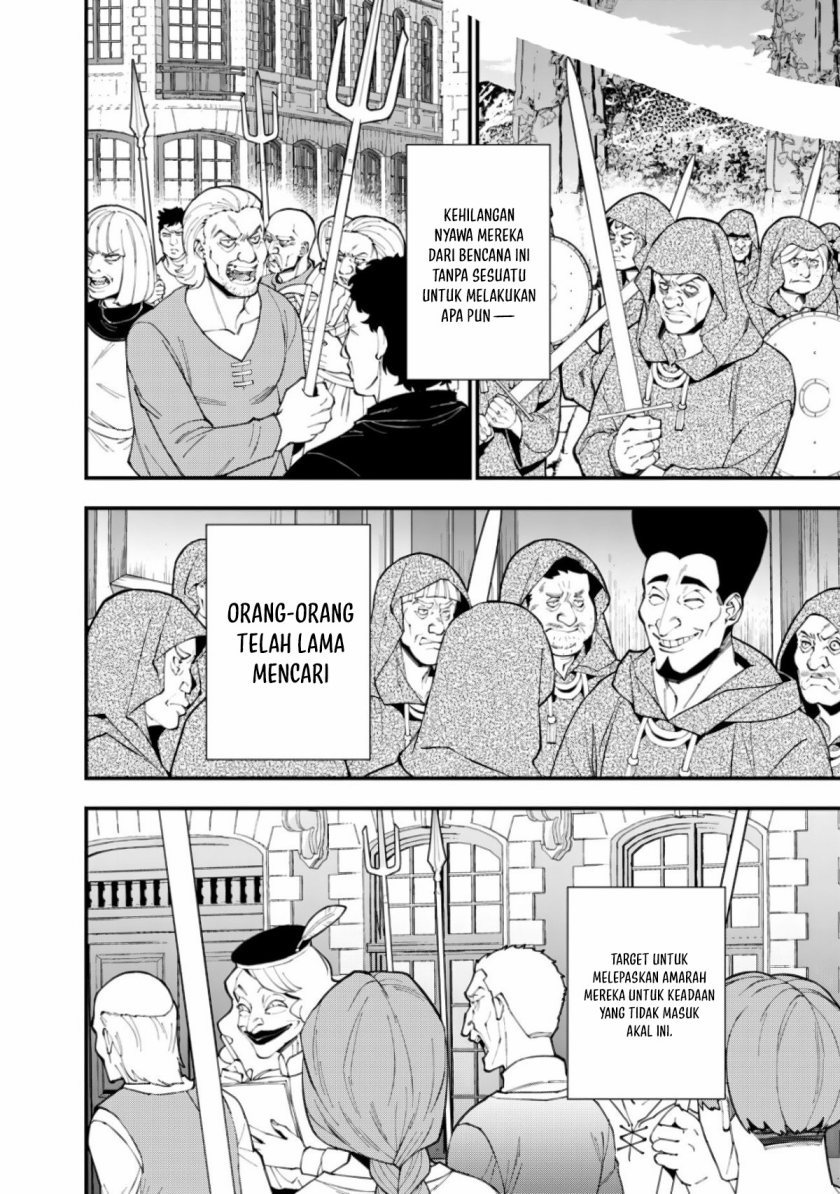 image-komik-fukushuu-o-koinegau-saikyou-yuusha-wa-yami-no-chikara-de-senmetsu-musou-suru-chapter-86-13/22