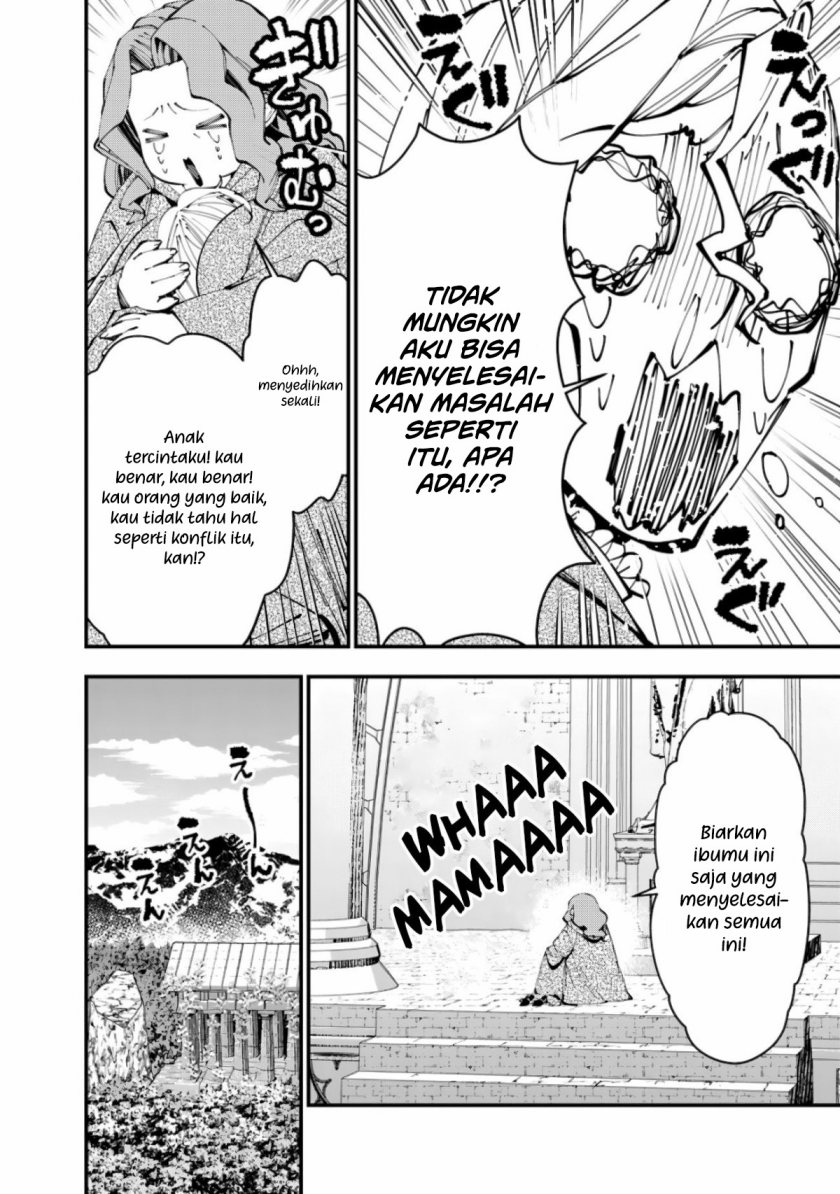 image-komik-fukushuu-o-koinegau-saikyou-yuusha-wa-yami-no-chikara-de-senmetsu-musou-suru-chapter-86-17/22