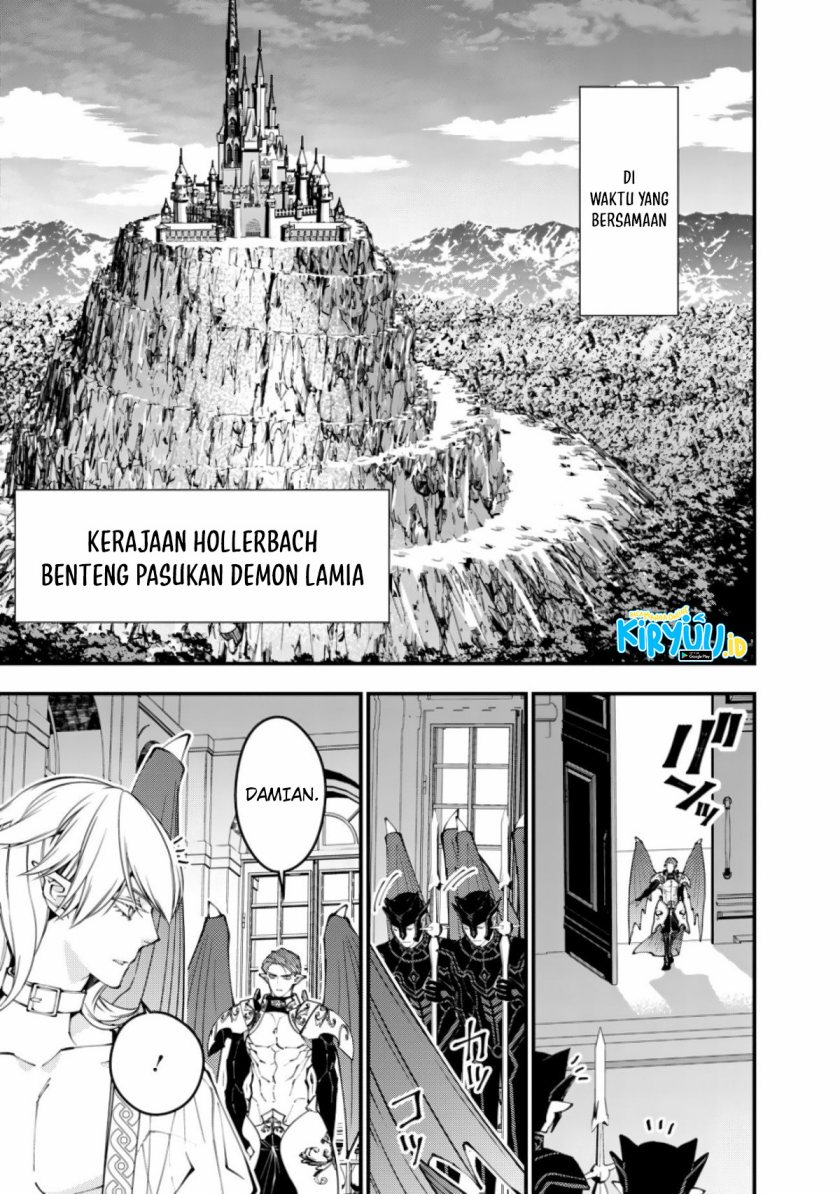 image-komik-fukushuu-o-koinegau-saikyou-yuusha-wa-yami-no-chikara-de-senmetsu-musou-suru-chapter-86-18/22