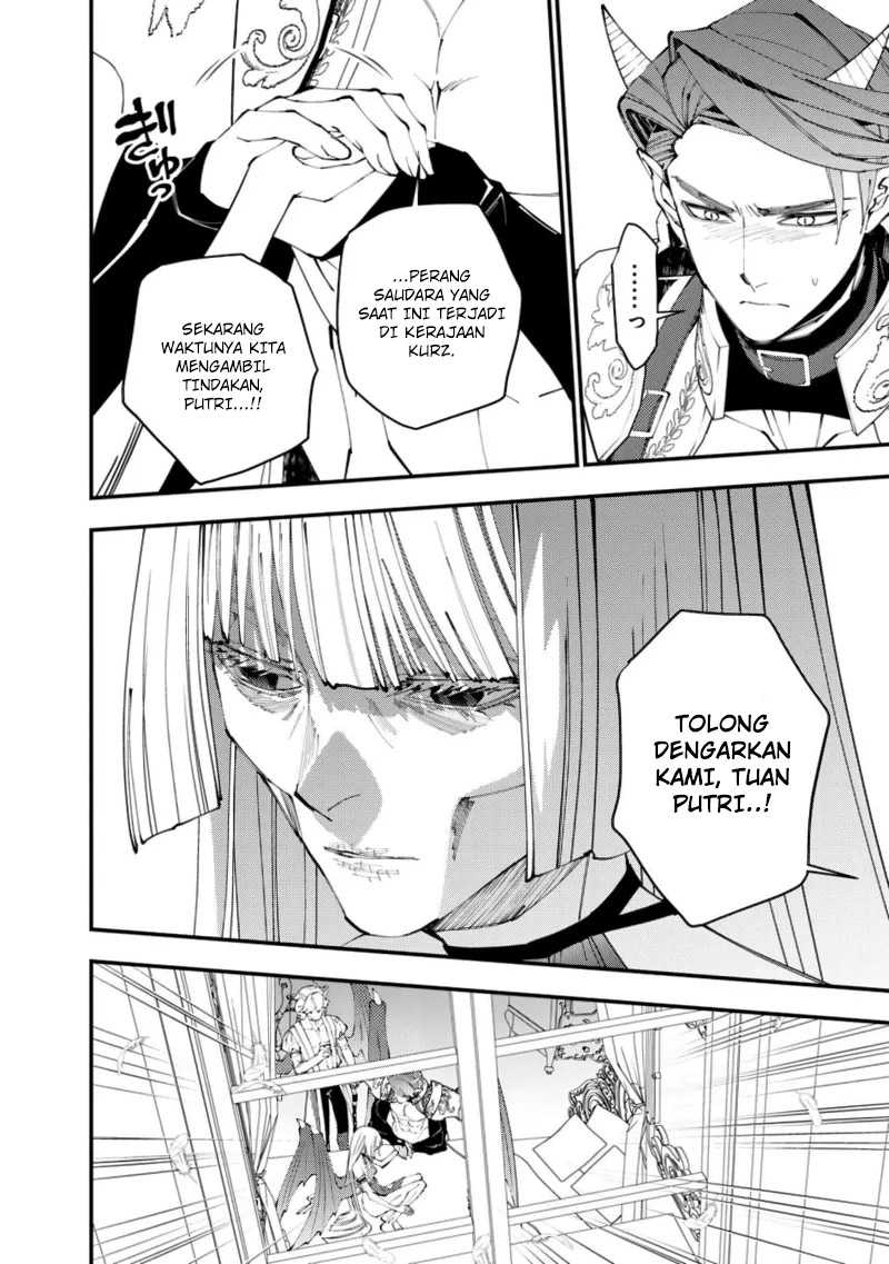 image-komik-fukushuu-o-koinegau-saikyou-yuusha-wa-yami-no-chikara-de-senmetsu-musou-suru-chapter-87-11/24