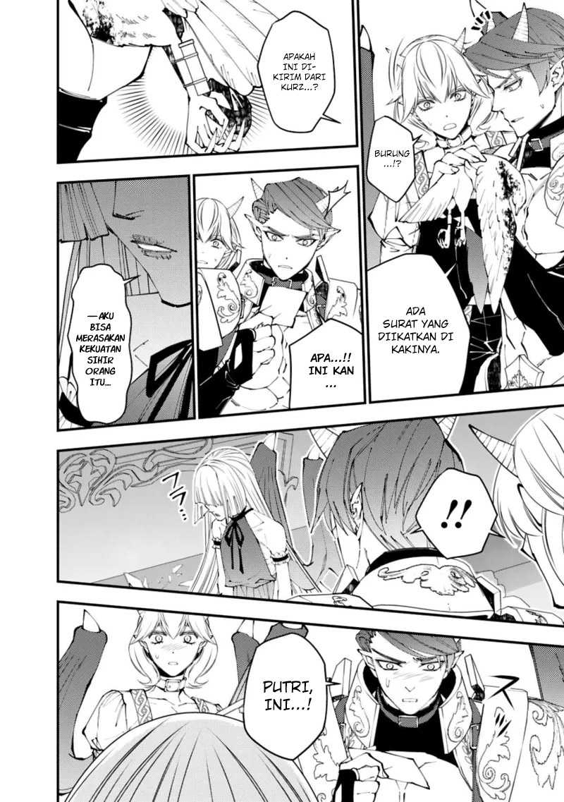 image-komik-fukushuu-o-koinegau-saikyou-yuusha-wa-yami-no-chikara-de-senmetsu-musou-suru-chapter-87-13/24