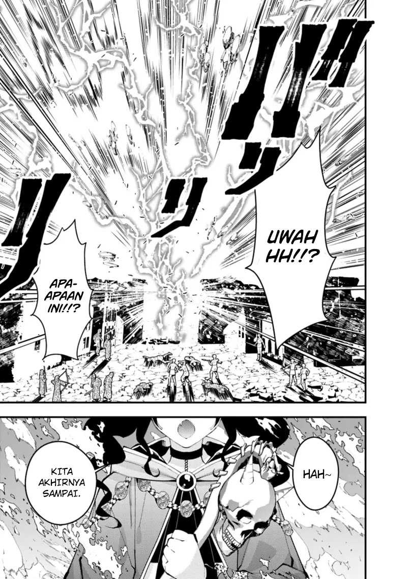 image-komik-fukushuu-o-koinegau-saikyou-yuusha-wa-yami-no-chikara-de-senmetsu-musou-suru-chapter-87-16/24