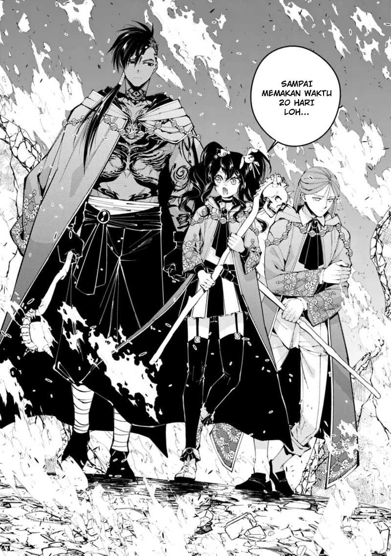 image-komik-fukushuu-o-koinegau-saikyou-yuusha-wa-yami-no-chikara-de-senmetsu-musou-suru-chapter-87-17/24