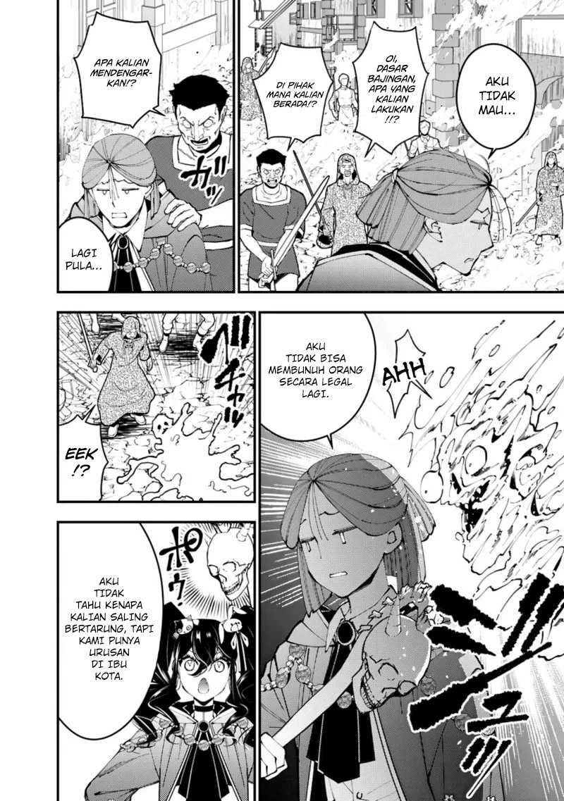 image-komik-fukushuu-o-koinegau-saikyou-yuusha-wa-yami-no-chikara-de-senmetsu-musou-suru-chapter-87-19/24