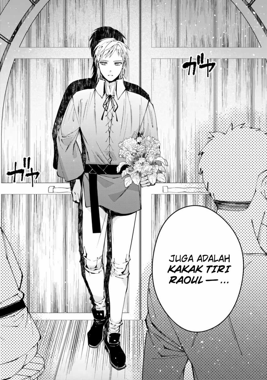 image-komik-fukushuu-o-koinegau-saikyou-yuusha-wa-yami-no-chikara-de-senmetsu-musou-suru-chapter-88-14/22