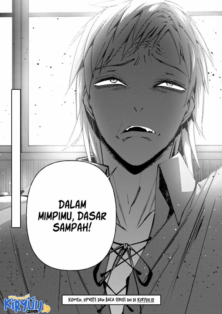 image-komik-fukushuu-o-koinegau-saikyou-yuusha-wa-yami-no-chikara-de-senmetsu-musou-suru-chapter-88-21/22