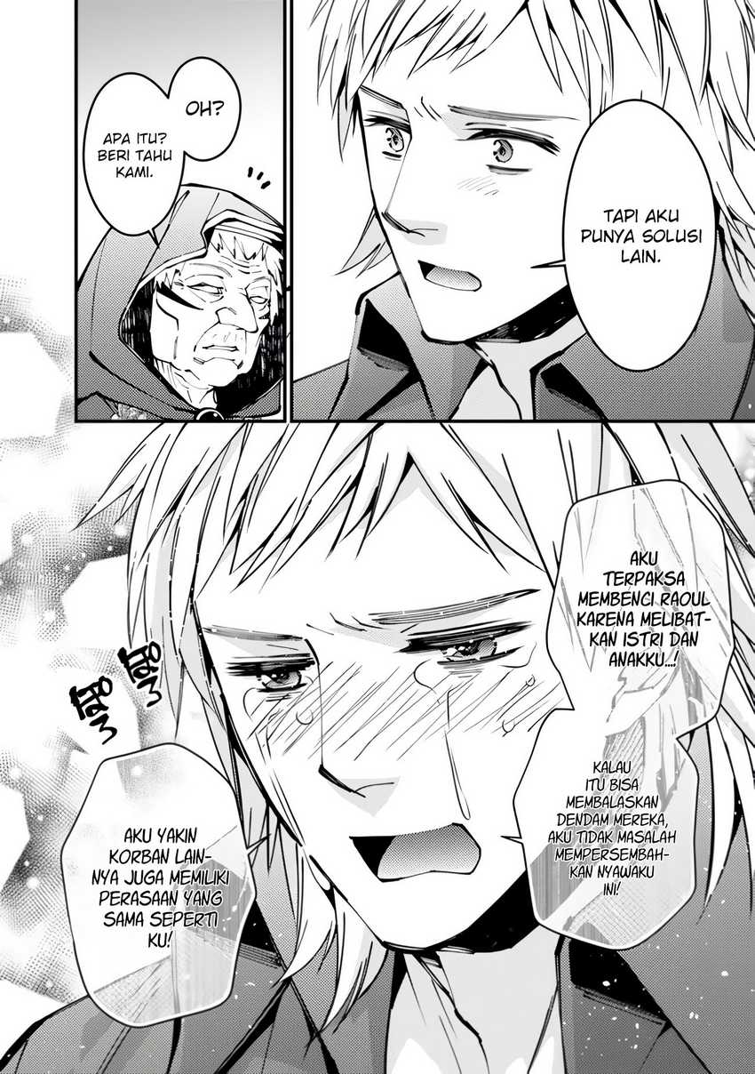 image-komik-fukushuu-o-koinegau-saikyou-yuusha-wa-yami-no-chikara-de-senmetsu-musou-suru-chapter-89-11/24